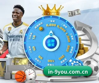 in-9you.com.cn APP